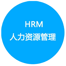 HR考勤數據